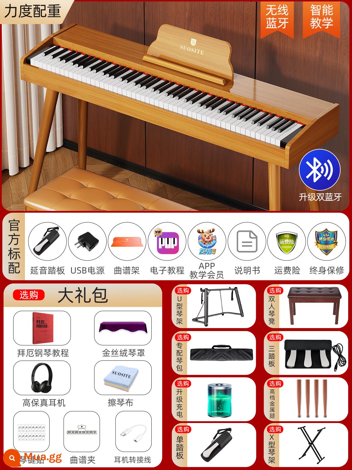 Đàn piano điện tử 88 phím cầm tay hạng nặng dành cho bài kiểm tra chứng chỉ giáo viên mẫu giáo dành cho người mới bắt đầu tại nhà và học sinh luyện tập đàn piano đặc biệt ở cấp độ đầu vào - S101-Nhật ký sức mạnh cơ bản