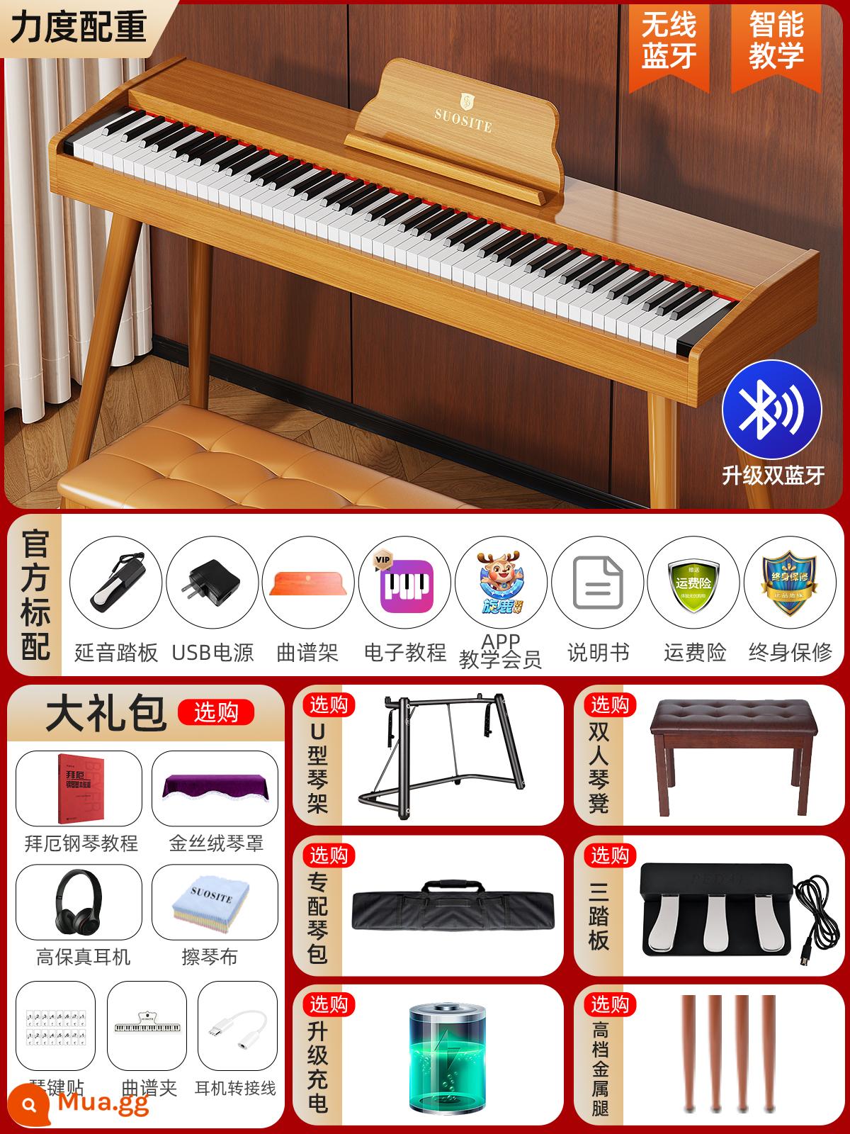 Đàn piano điện tử 88 phím cầm tay hạng nặng dành cho bài kiểm tra chứng chỉ giáo viên mẫu giáo dành cho người mới bắt đầu tại nhà và học sinh luyện tập đàn piano đặc biệt ở cấp độ đầu vào - S101-Nhật ký sức mạnh chuyên nghiệp