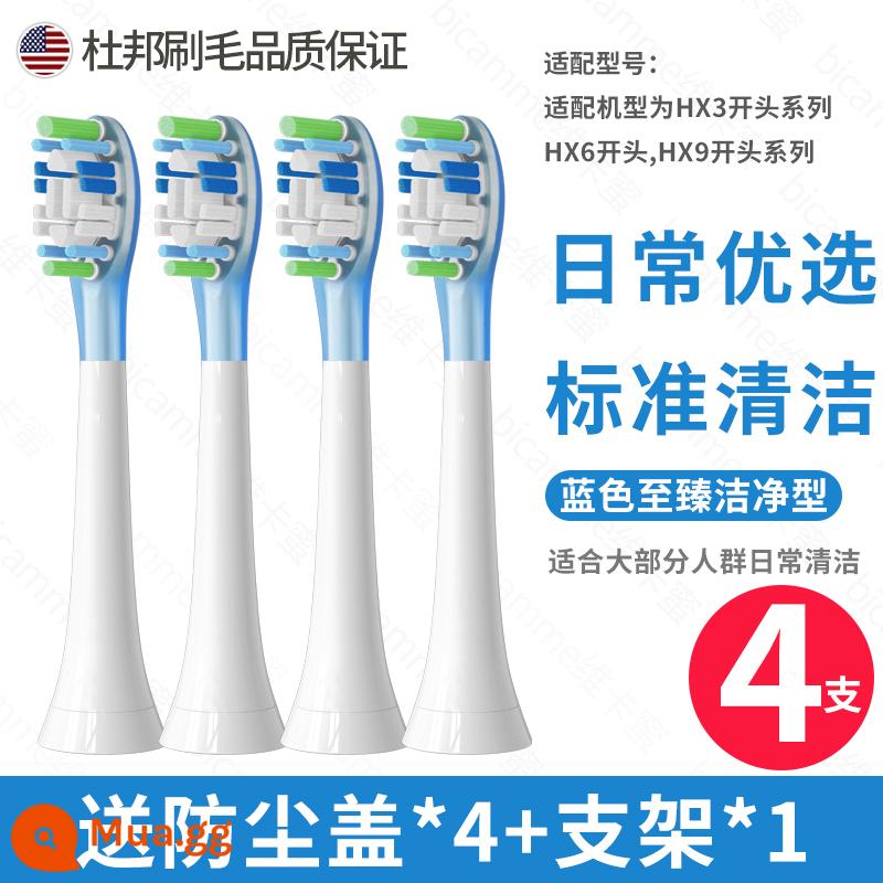 Thích hợp cho đầu bàn chải đánh răng điện Philips Sonicare C1C2G2/hx6730/3260a/3226 thay thế 1383 - C3-4 Blue Ultimate Cleaning (Đầu cọ thế hệ thứ 3)