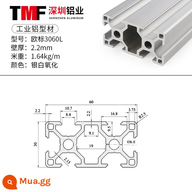 Vật liệu đùn nhôm công nghiệp 3030 Vật liệu đùn nhôm tiêu chuẩn Châu Âu Hợp kim nhôm 3060 profile ống vuông hợp kim nhôm khung thiết bị 3090 - Tiêu chuẩn Châu Âu 3060L-2.2