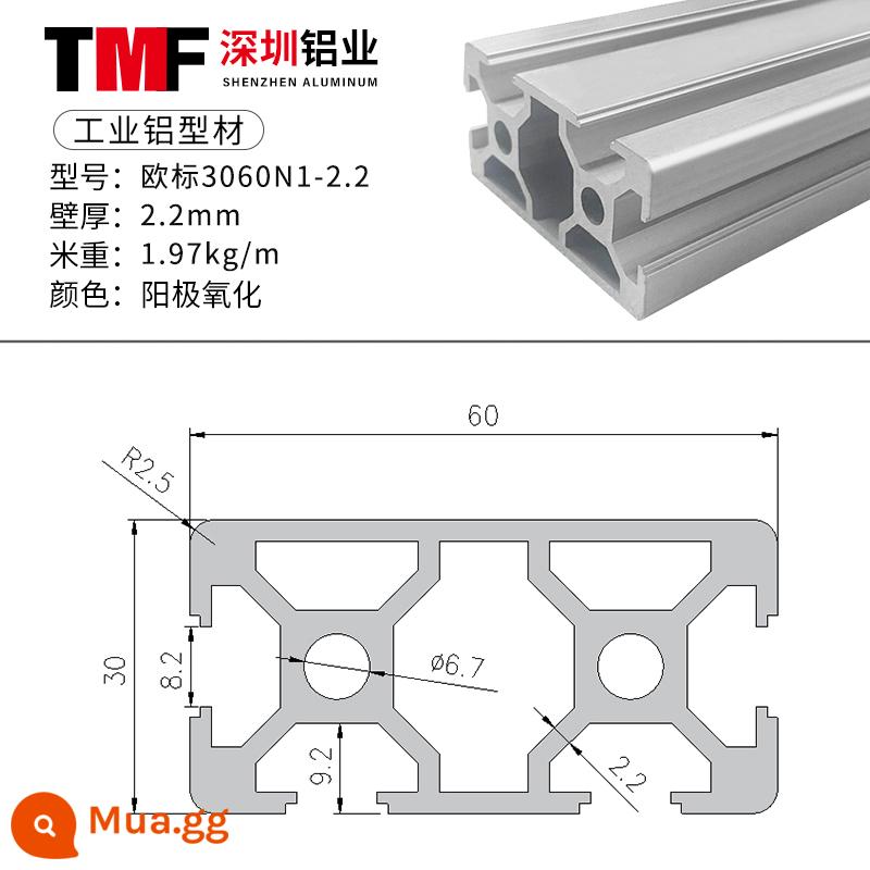 Vật liệu đùn nhôm công nghiệp 3030 Vật liệu đùn nhôm tiêu chuẩn Châu Âu Hợp kim nhôm 3060 profile ống vuông hợp kim nhôm khung thiết bị 3090 - Tiêu chuẩn Châu Âu tiết diện dày 3060N1-2.2