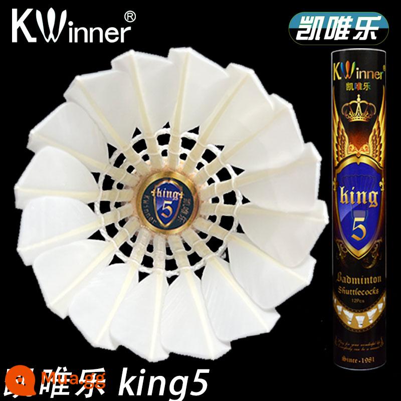 Kaiweile Cầu Lông Vịt Thi Đấu Số 6 Số 5 Số 3 Số 2 Lông Ngỗng King4 Bóng Thi Đấu Chuyên Nghiệp 12 Gói - Kaiweile king5 lông ngỗng Trung Quốc cấp một [kháng vua, chuẩn mực chống lại Huang Chao]