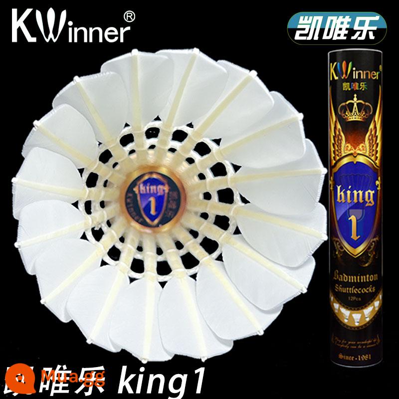 Kaiweile Cầu Lông Vịt Thi Đấu Số 6 Số 5 Số 3 Số 2 Lông Ngỗng King4 Bóng Thi Đấu Chuyên Nghiệp 12 Gói - Kaiweile king1 Daoling Lông Ngỗng Cấp 1 [Cuộc thi hàng đầu]