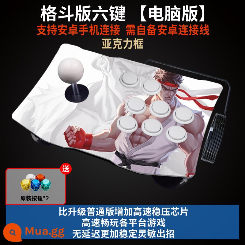 2022 Mới Arcade Cần Điều Khiển Chiến Đấu Không Dây USB Sanhe Cần Điều Khiển Boxing King 97 Đơn Đôi Không Trì Hoãn Trận Điện Thoại Android Máy Tính Bảng Máy Tính Gia Đình Bảng Điều Khiển Trò Chơi Apple Tay Cầm Chơi Game - [Phiên bản máy tính] (Tự có dây để kết nối với điện thoại Android) Phiên bản chiến đấu, khung acrylic, sáu nút, không thể kết nối với điện thoại Apple!