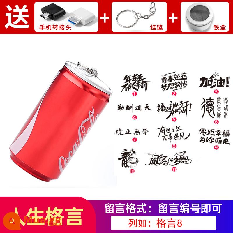 Ổ đĩa flash cola giá trị cao 128g điện thoại di động máy tính sử dụng kép dung lượng lớn cô gái kim loại dễ thương sinh viên ổ đĩa flash USB chính hãng - Tùy chỉnh khẩu hiệu Coca-Cola 128.G+