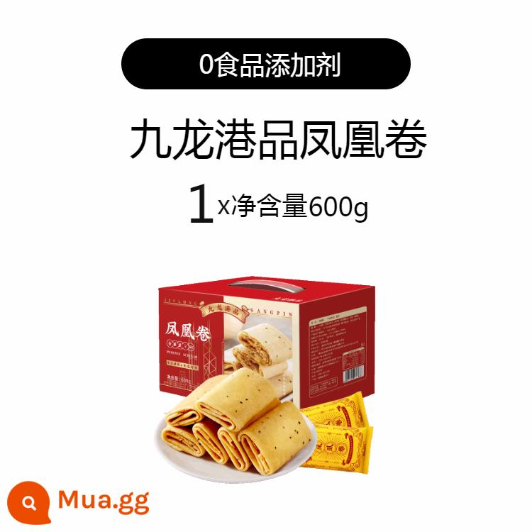 Cửu Long Hồng Kông Phượng Hoàng Cuộn 600G Trứng Cuộn Trứng Cuộn Hồng Kông Đặc Sản Lưu Niệm Năm Mới Đồ Ăn Nhẹ Cả Hộp Quà Tặng - [0 bột màu, 0 chất bảo quản] Phượng hoàng cuộn 600g*1 hộp chỉ 36,9