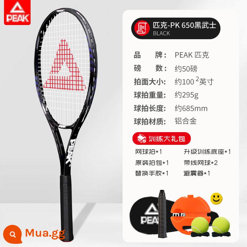 Vợt Tennis PEAK/Đỉnh Cao Chính Hãng Tennis Huấn Luyện Đàn Hồi Carbon Người Mới Bắt Đầu Trưởng Thành Đại Học Vợt Tennis - Huấn luyện đơn-PK 650 Black Warrior (gói quà tập tennis)