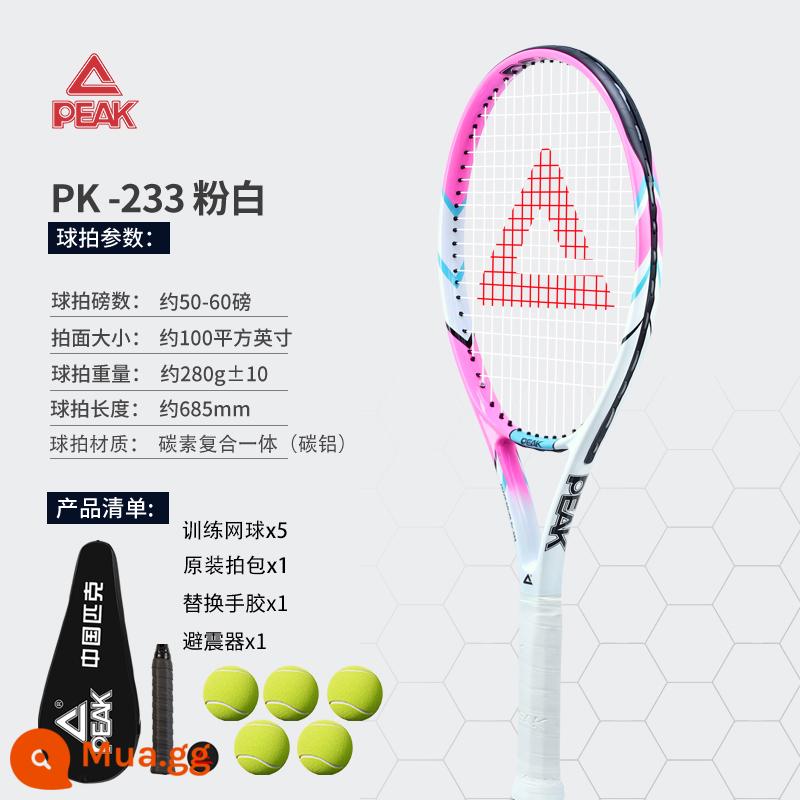 Vợt Tennis PEAK/Đỉnh Cao Chính Hãng Tennis Huấn Luyện Đàn Hồi Carbon Người Mới Bắt Đầu Trưởng Thành Đại Học Vợt Tennis - Tích hợp carbon và nhôm-PK 233 hồng trắng (tùy chọn gói quà tặng 5 bóng tập)