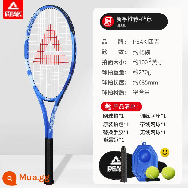 Vợt Tennis PEAK/Đỉnh Cao Chính Hãng Tennis Huấn Luyện Đàn Hồi Carbon Người Mới Bắt Đầu Trưởng Thành Đại Học Vợt Tennis - Đề xuất cho người mới bắt đầu-blue (gói quà tặng quần vợt)