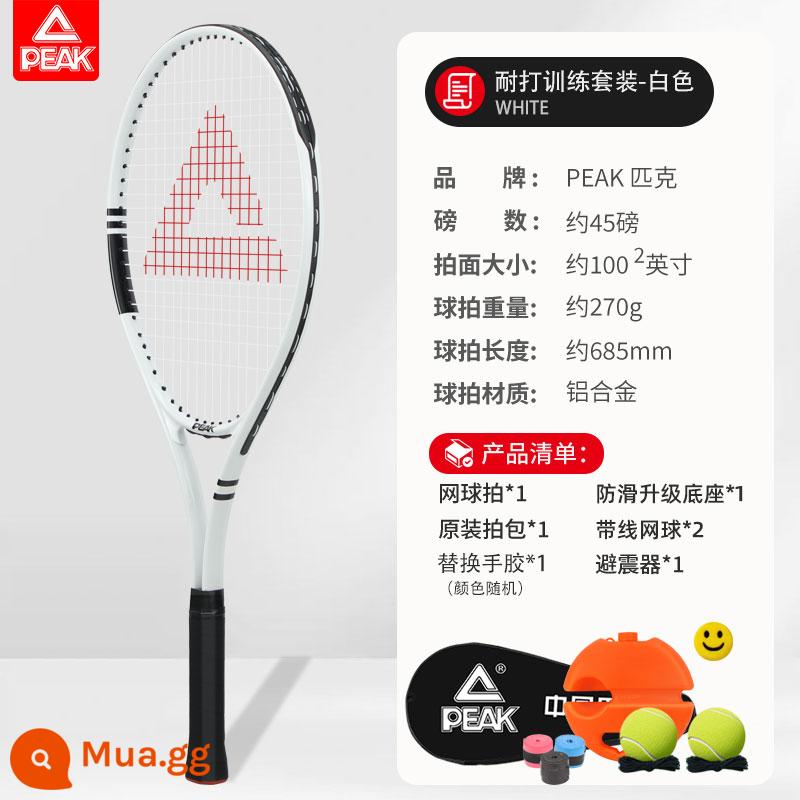 Vợt Tennis PEAK/Đỉnh Cao Chính Hãng Tennis Huấn Luyện Đàn Hồi Carbon Người Mới Bắt Đầu Trưởng Thành Đại Học Vợt Tennis - Huấn luyện bền bỉ-trắng (gói quà nâng cấp)