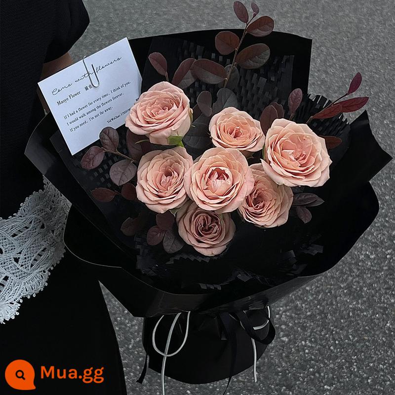 Retro Cappuccino Rose Bouquet Flower Express Hàng Châu Quảng Châu Thâm Quyến Thành phố Thượng Hải Giao hàng sinh nhật cho bạn gái - [Mong chờ bạn] 7 bông hồng cappuccino