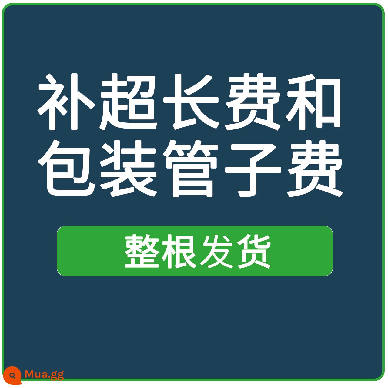 Hợp kim nhôm Rãnh hình chữ U Trần treo nền tường nhúng Dải trang trí cạnh thép không gỉ Cạnh kim loại Dải cạnh hình chữ U - Nếu toàn bộ gói hàng được vận chuyển trong vòng 5 chiếc, sẽ có phí vượt quá thời gian vận chuyển.