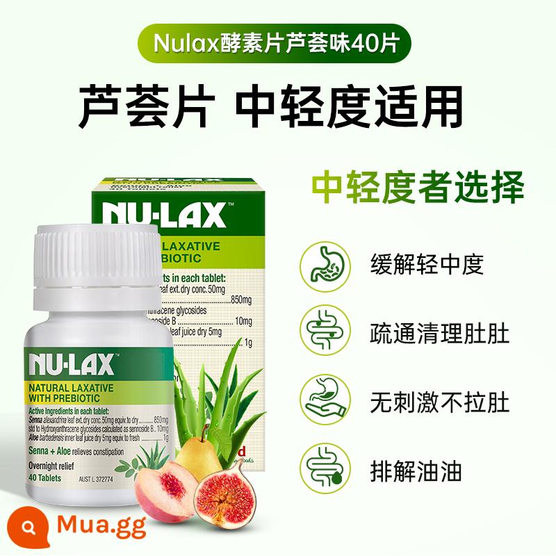 Thuốc mỡ Nulax Lekang của Úc cửa hàng hàng đầu chính thức ở nước ngoài 210g / 14 túi bao bì xách tay gói nhỏ táo bón làm sạch ruột - Máy tính bảng Lekang-Aloe Vera Basics (khuyến nghị ba chai mỗi chu kỳ)