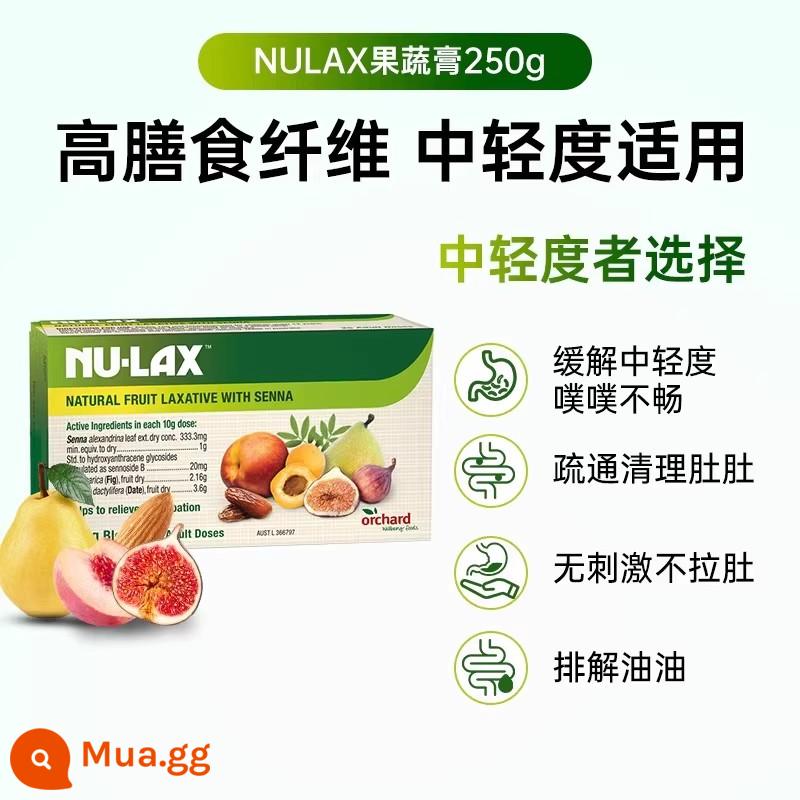 Cửa hàng hàng đầu chính thức của Nulax Lekang dán 500g enzyme cellulose ăn kiêng của Úc phiên bản nâng cao đóng gói di động - Kem Lekang 250g [sáu hộp mỗi chu kỳ]