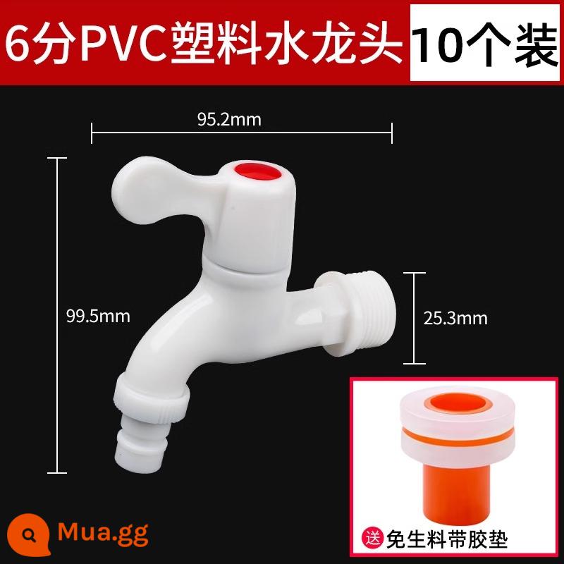 Hộ gia đình vòi nhựa PVC 4 điểm 6 điểm chống rò rỉ và chống cháy nổ bền van góc vòi nước máy giặt đặc biệt vòi - Vòi nhựa 6 điểm (10 cái) tặng kèm băng keo nguyên liệu