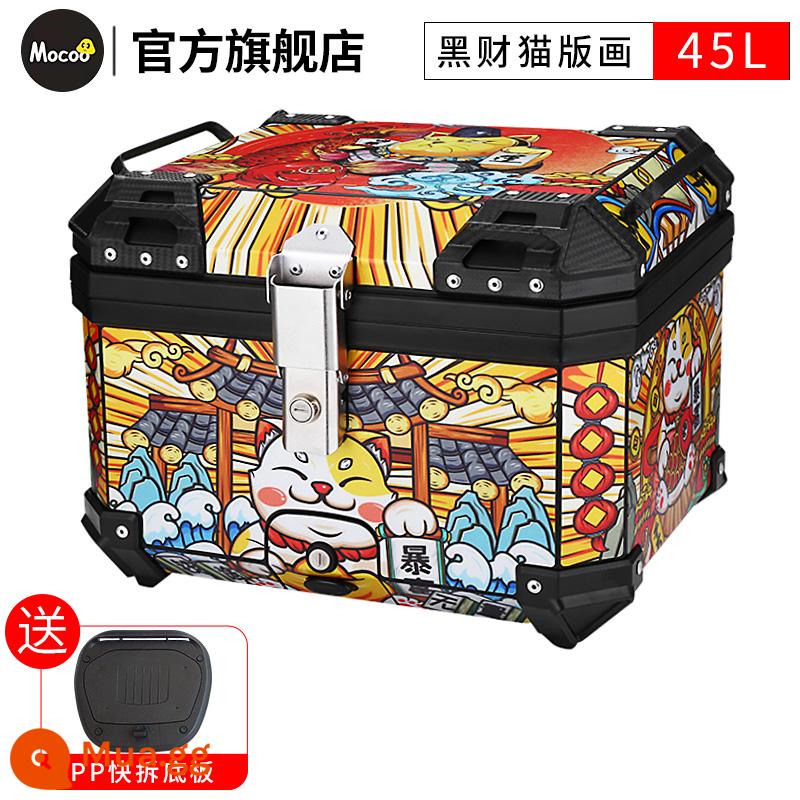 Mushroom 45L hộp đuôi đầu máy đa năng xe điện xe tay ga cốp dung tích lớn hộp đuôi sau hợp kim nhôm - [45L] Hộp đen + in hình mèo may mắn [Đế PP]