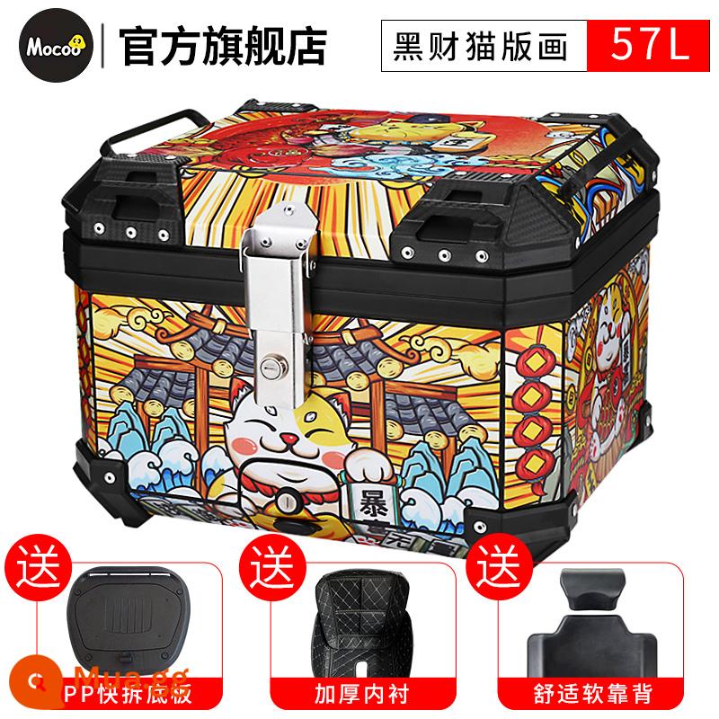 Mushroom 45L hộp đuôi đầu máy đa năng xe điện xe tay ga cốp dung tích lớn hộp đuôi sau hợp kim nhôm - [57L] Hộp đen + in hình mèo may mắn + tựa lưng + lót [Đế PP]