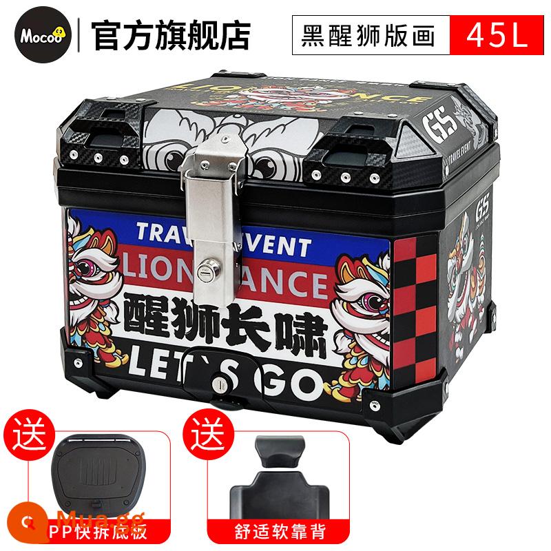 Mushroom 45L hộp đuôi đầu máy đa năng xe điện xe tay ga cốp dung tích lớn hộp đuôi sau hợp kim nhôm - [45L] Hộp đen + in hình sư tử thức tỉnh + tựa lưng [Đế nhựa PP]