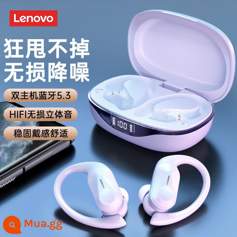 Tai nghe Bluetooth móc tai Lenovo, chạy thể thao true wireless, thời lượng pin dài, giảm tiếng ồn, phù hợp cho Huawei, Apple và Xiaomi - LP75 White-Giá đặc biệt [Bluetooth 5.3+Màn hình kỹ thuật số thông minh]