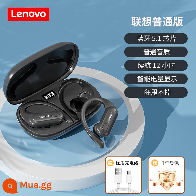 Tai nghe Bluetooth móc tai Lenovo, chạy thể thao true wireless, thời lượng pin dài, giảm tiếng ồn, phù hợp cho Huawei, Apple và Xiaomi - Đen [Bluetooth 5.1+Tuổi thọ pin 12H+màn hình nguồn kỹ thuật số+mặc thoải mái]