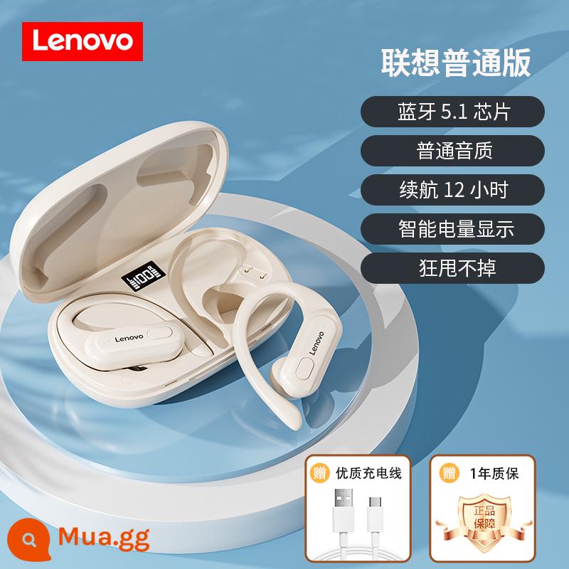 Tai nghe Bluetooth móc tai Lenovo, chạy thể thao true wireless, thời lượng pin dài, giảm tiếng ồn, phù hợp cho Huawei, Apple và Xiaomi - Màu be [Bluetooth 5.1+Tuổi thọ pin 12H+màn hình nguồn kỹ thuật số+mặc thoải mái]