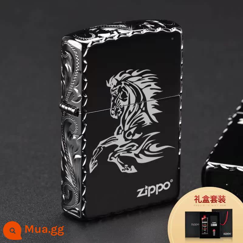 Bật lửa pZPPO1 Zhibao nam chính hãng zioop khắc đá đen zpo tùy chỉnh khắc chữ I word official website giới hạn chính hãng - Khắc Đá Đen-Thành Công Tức Thì (Bộ Hộp Quà)