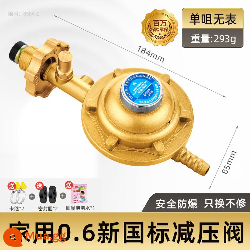 Hộ gia đình tiêu chuẩn quốc gia khí hóa lỏng chống cháy nổ van giảm áp chai gas tự khóa van áp suất thấp máy nước nóng gas van tự đóng 1384 - [Suning Chính Hãng Khuyến Nghị ✅] 0.6 rò rỉ khí tự khóa, chống cháy nổ mà không cần đồng hồ