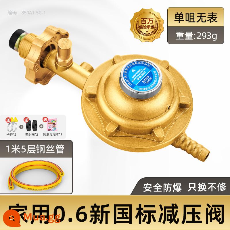 Hộ gia đình tiêu chuẩn quốc gia khí hóa lỏng chống cháy nổ van giảm áp chai gas tự khóa van áp suất thấp máy nước nóng gas van tự đóng 1384 - 0.6 rò rỉ khí tự khóa chống cháy nổ không cần đồng hồ + 1 mét ống thép 5 lớp