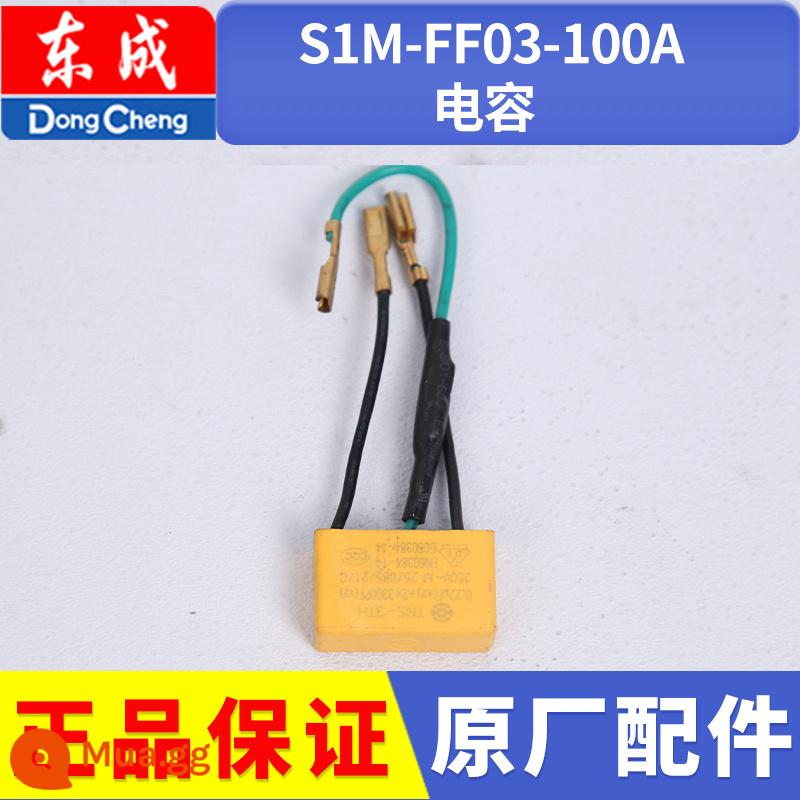 Máy mài góc Đông Thành S1M-FF03-100A phụ kiện dụng cụ điện chổi than Máy mài góc cánh quạt Đông Thành - điện dung