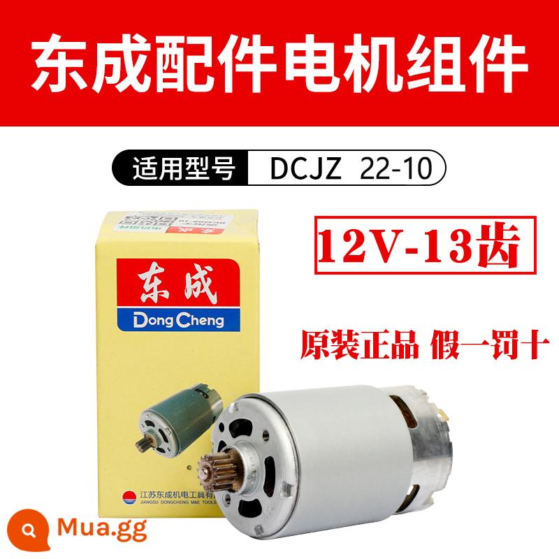 Đông Thành Sạc Máy Khoan Đông Thành DCjz10-10/1601 Máy Khoan Điện Lithium 12V Dụng Cụ Điện Phụ Kiện - DCJZ22-10 13 răng