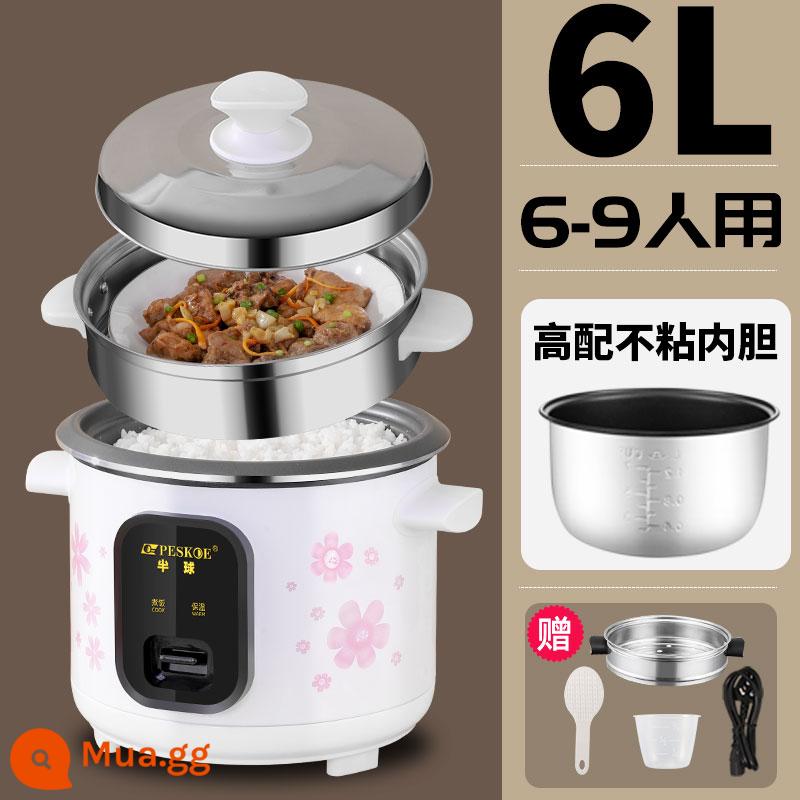 Nồi cơm bán cầu chính hãng home 2 mini cũ nhỏ 3 đa năng 4-7 người nấu cơm 5L lít xửng hấp 6 - 6L kèm nồi hấp [bình trong cao cấp] 6-9 người (bảo hành 5 năm)