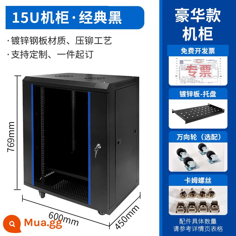 Tủ mạng 12u máy chủ 0.6m treo tường Tủ vỏ chính 6u công tắc giám sát dày tủ điện yếu - Tủ cao cấp 15u (đen)