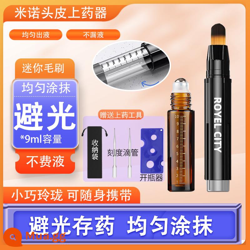 Mino da đầu y học thiết bị tóc ngựa nhỏ bóng đầu nhỏ 1ml nhà liễu nguyên tóc chất lỏng bôi nhọ tạo tác chất lỏng - Lông ngựa mini mới [loại chống ánh sáng] + đầu bôi bóng hoạt động tốt khi sử dụng cùng nhau