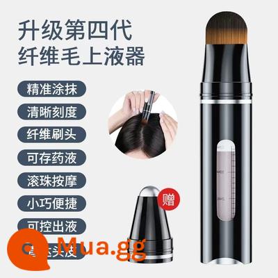 Mino da đầu y học thiết bị tóc ngựa nhỏ bóng đầu nhỏ 1ml nhà liễu nguyên tóc chất lỏng bôi nhọ tạo tác chất lỏng - Dụng cụ bôi len sợi + đầu bi, kèm theo 2 ống nhỏ giọt