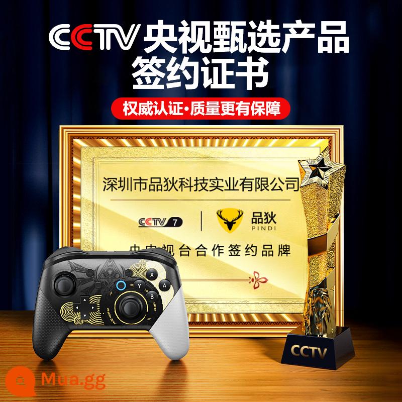 Thích hợp cho tay cầm chuyển đổi Nintendo tay cầm chơi game ns không dây chuyên nghiệp pc phiên bản máy tính hơi nước somatosensory bùng nổ tay cầm chuyến đôi Phiên bản Kingdom Tears day Máy bay chiến đấu phản lực 3 giới hạn của Ngân hàng Quốc gia - Bộ điều khiển trò chơi lựa chọn camera quan sát·Trả lại miễn phí nếu nó không hoạt động!