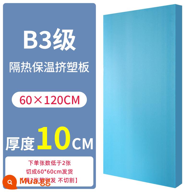 xps ép đùn hội đồng quản trị chống cháy cách nhiệt hội đồng quản trị bọt nhà kính mái sàn sưởi ấm đặc biệt hội đồng quản trị cách nhiệt trong nhà mái hội đồng quản trị chống cháy - Dày 10cm [Mức mật độ cao B3] 60×120cm