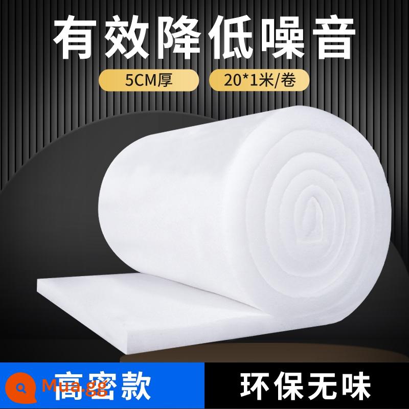 Âm thanh cách nhiệt cotton tường chữa cháy Hệ thống treo trần bảo vệ môi trường polyester sợi polyester bảng cách điện âm thanh ktv âm thanh cotton cotton siêu mạnh - Mô hình mật độ cao thân thiện với môi trường dày 5 cm (1X20 mét/cuộn)