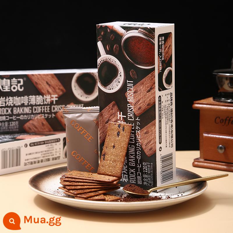 Huangji Coffee Biscuit Sô cô la đen Cracker Tiramisu Net Red Món ăn nhẹ thông thường Trà chiều văn phòng - Cà phê giòn 120g*10 (giá sỉ)