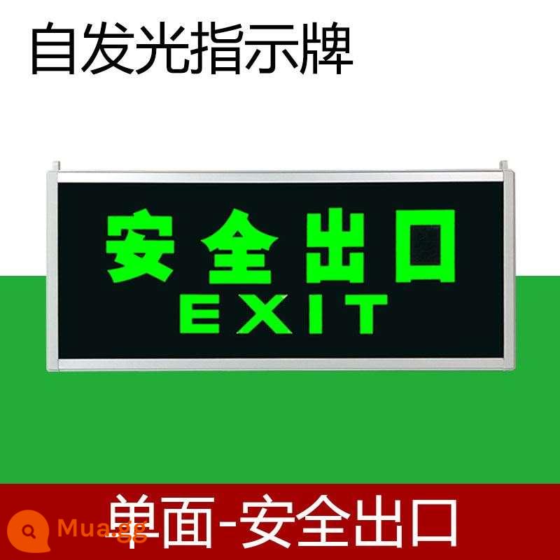 Chỉ báo xuất khẩu an toàn đi kèm với đèn LIGE LIGEBATION DEFACION LIGAUS DEFA - M39-[Tự phát sáng] Cung cấp vít thoát hiểm an toàn