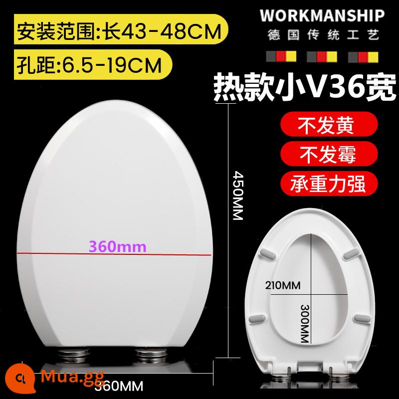 Nắp bồn cầu dày urê-formaldehyde nắp bồn cầu đa năng hộ gia đình làm chậm bảng vệ sinh với phụ kiện vòng đệm kiểu cũ - 17 [V loại] kiểu cũ nhỏ V36 rộng urê formaldehyde