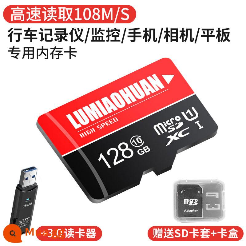 Tốc Độ Cao 1TB Điện Thoại Di Động Thẻ Nhớ 512G Lái Xe Đầu Ghi Đặc Biệt Thẻ SD 128G Camera Giám Sát Đa Năng thẻ TF - U1 [ghi/giám sát/điện thoại di động/máy ảnh] Thẻ tốc độ cao 128G + đầu đọc thẻ 3.0