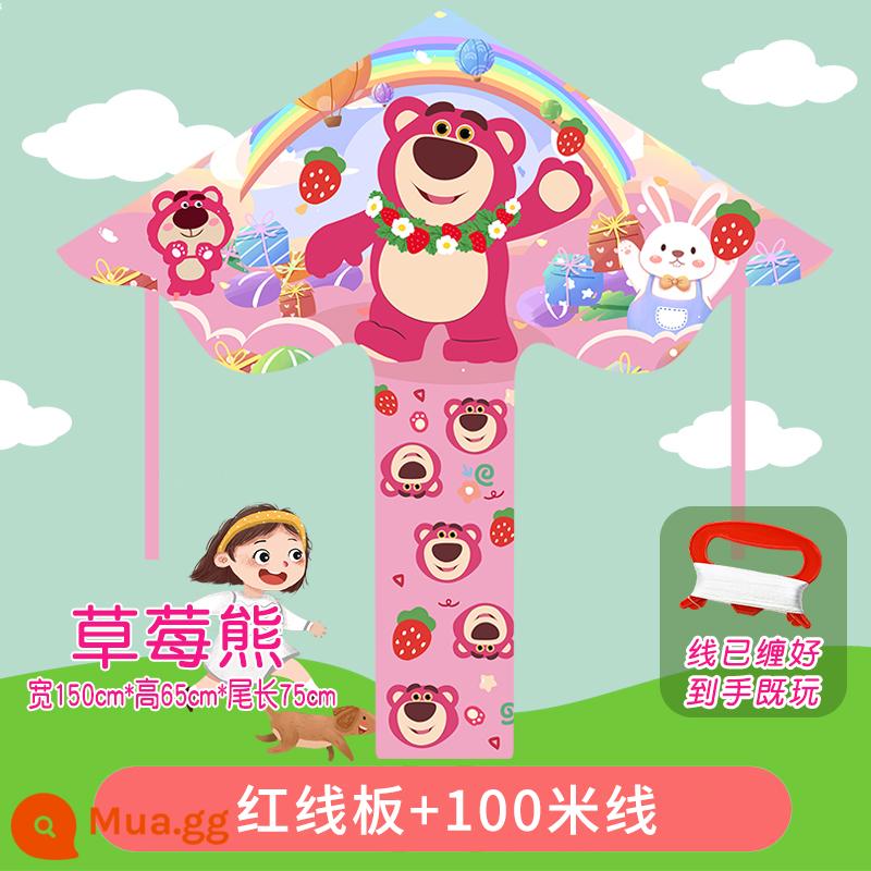 Diều hoạt hình lớn 1,5m mới dành cho trẻ em và người lớn cao cấp gió dễ bay ngôi sao Dailu Frozen Strawberry Bear - Bảng dây dâu tây 1,5m 100m