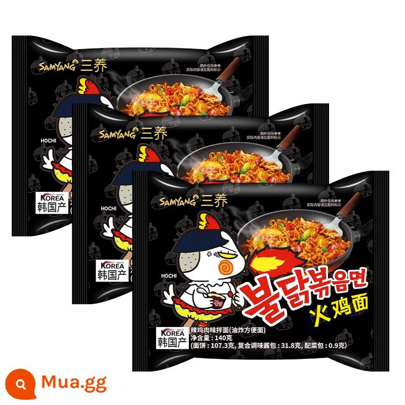 Hàn Quốc nhập khẩu Mì Samyang Thổ Nhĩ Kỳ Mì khô hỗn hợp đích thực chính thức Kem phô mai Internet Mì ăn liền phổ biến Túi Ramen Hàn Quốc - [Nhập khẩu từ Hàn Quốc] 3 túi Mì Thổ Nhĩ Kỳ Samyang [bao gồm 1 túi rong biển cắt nhỏ]