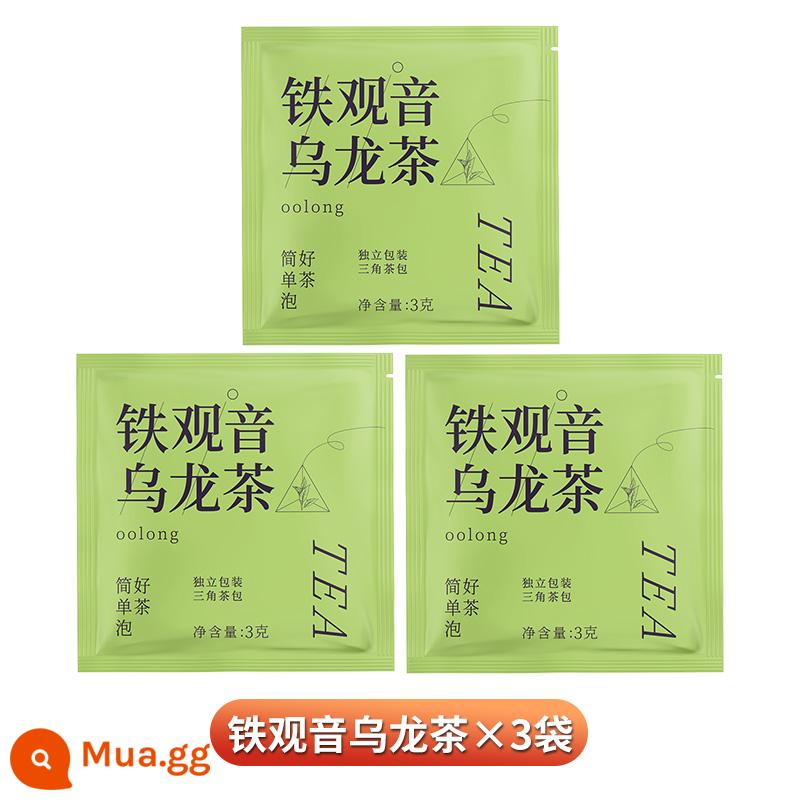 Yibai lá nguyên gốc trà đen túi trà trà xanh trà hoa nhài trà ô long Trà Pu'er trà trắng phòng khách khách sạn túi nhỏ độc lập - Trà Ô Long Thiết Quan Âm 3 túi