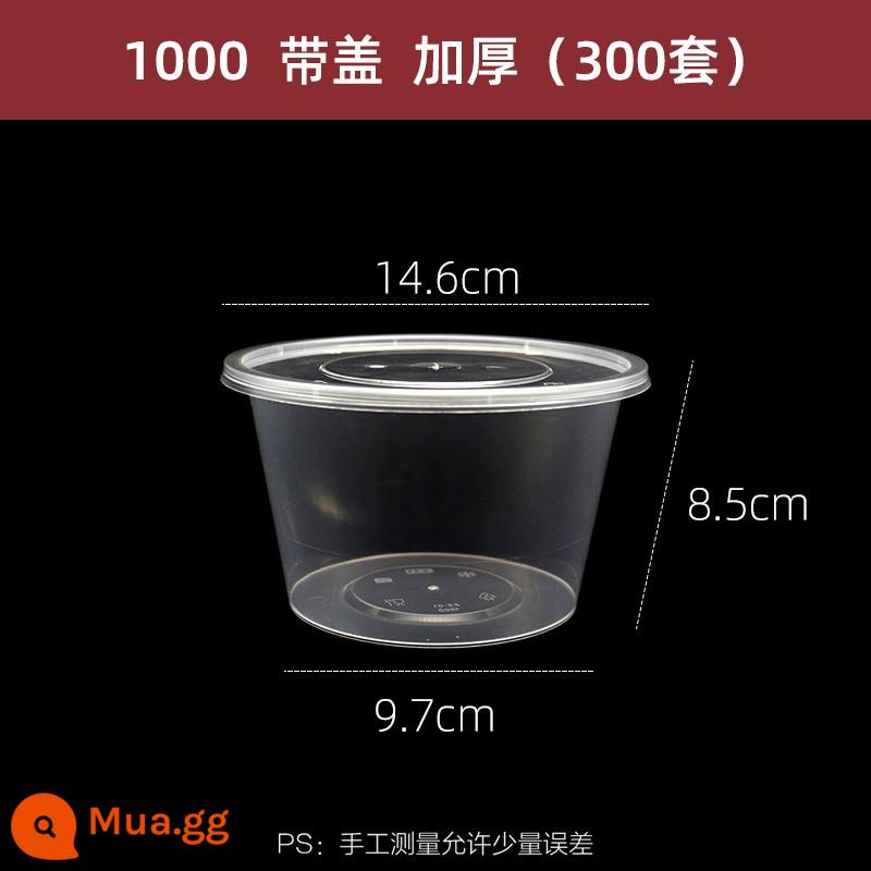 Vòng 1000ML dày dùng một lần hộp cơm trưa giao hàng bao bì hộp nhựa trong suốt hộp thức ăn nhanh bát súp có nắp đậy - 1000 tô tròn (bộ 300) dày có nắp