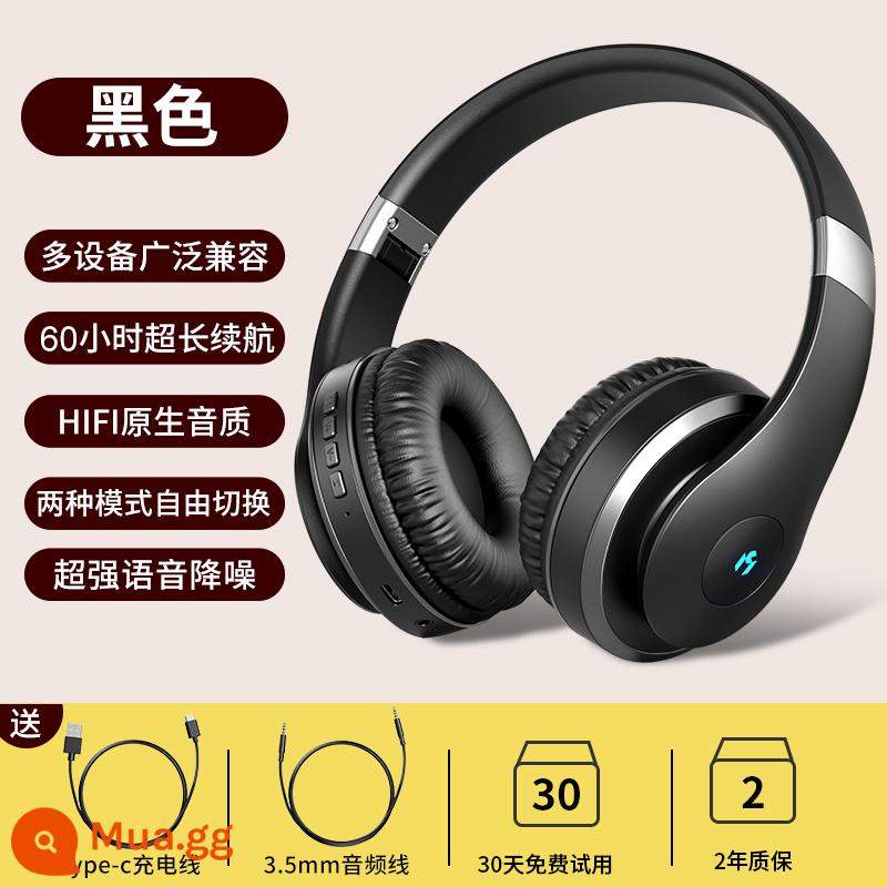 Tai nghe Bluetooth gắn trên đầu máy tính trò chơi không dây máy tính xách tay cách âm dành cho học sinh và trẻ em với tai giảm tiếng ồn có dây lúa mì - Star Black - Phiên bản nâng cấp [Hiệu ứng ánh sáng tuyệt vời★Chất lượng âm thanh cấp độ gây sốt★Pin lớn 1000mAh].jpg