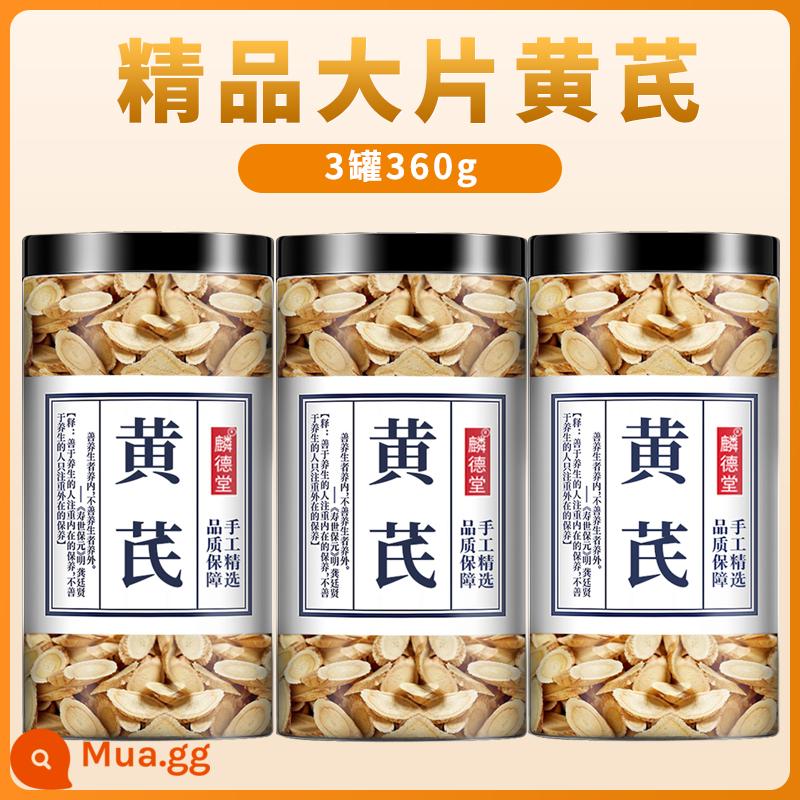 Xương cựa 500g dược liệu Trung Hoa chính hãng Minxian Codonopsis và nước trà Angelica kết hợp chính hãng để nuôi dưỡng và duy trì sức khỏe - Hoàng kỳ cao cấp 3 lon 360g