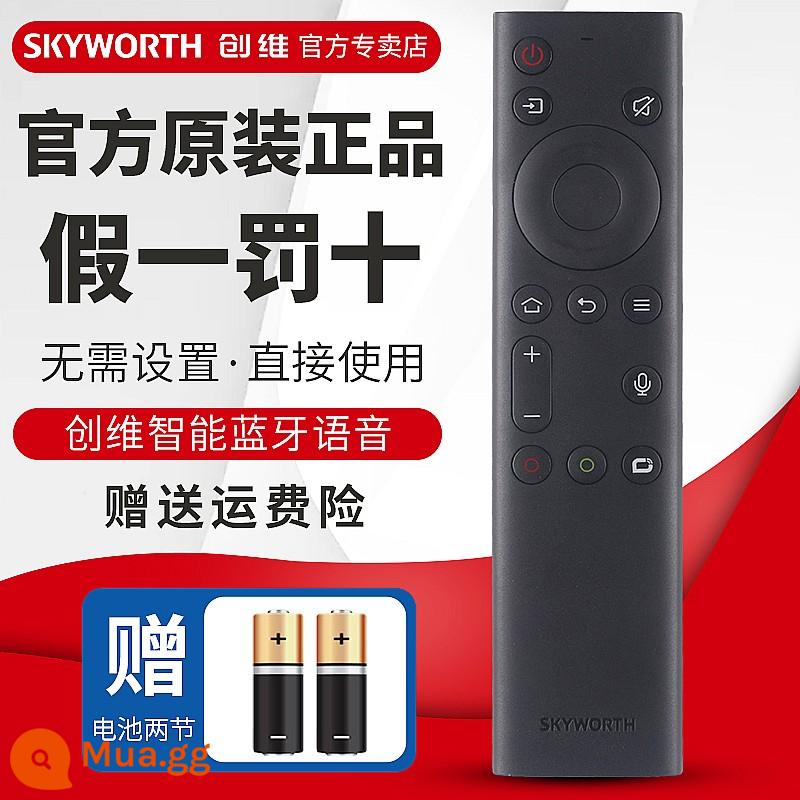 Ban Đầu Skyworth Tivi Điều Khiển Từ Xa Giọng Nói Đa Năng YK-8602J/H-00 12J/H 00J/H1 14J/H - Sản phẩm chính hãng YK-8614J-00 YK-8614H-00 chính hãng