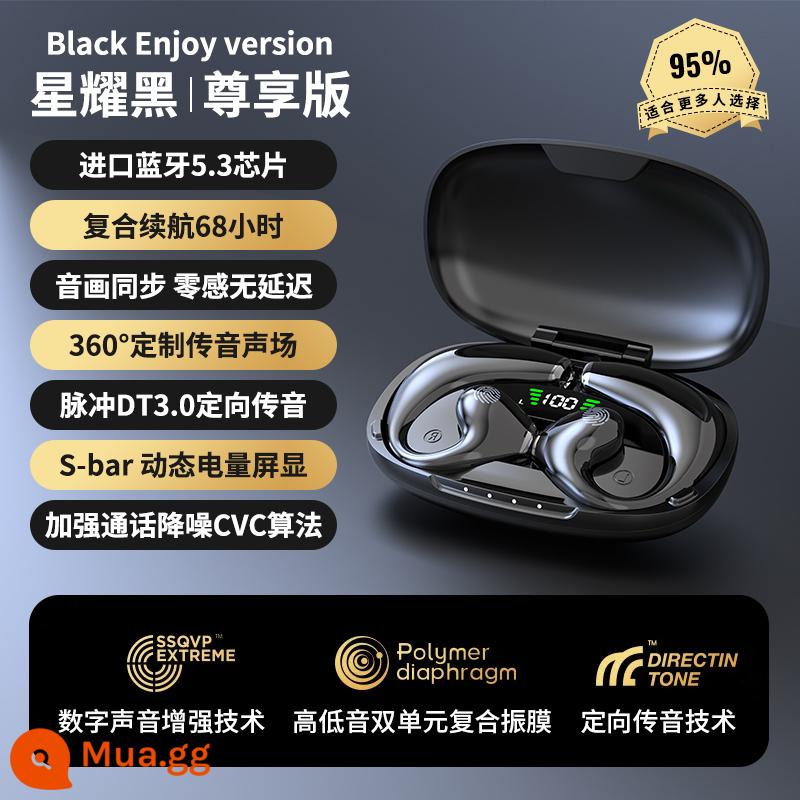 [Được đề xuất bởi Li Jiaqi] Tai nghe Bluetooth thể thao dẫn truyền qua xương không đi vào tai móc tai không dây thực sự cao cấp đang chạy - Màu đen tuyền [Chất lượng âm thanh không bị méo tiếng Hi-Res + Màn hình kỹ thuật số thông minh LED + Cuộc gọi giảm tiếng ồn ENC + Bluetooth 5.3 nhập khẩu]