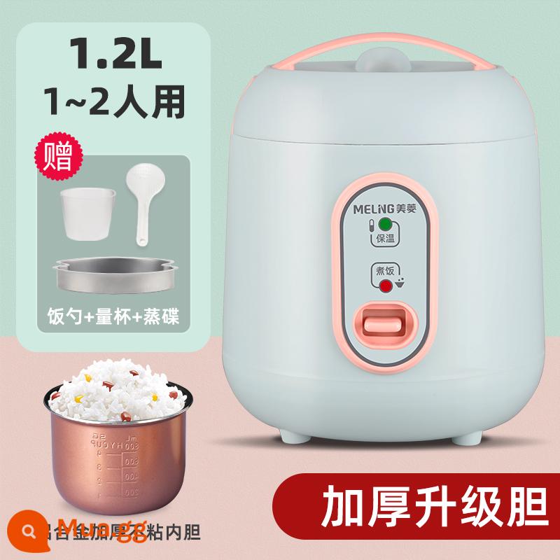 Nồi cơm điện Meiling mini 1.2L 1-2 người Nồi cơm điện nhỏ 1.6 lít có thể dùng nấu ký túc xá sinh viên cho 1 người - Nồi trong chống dính dày 1,2L màu xanh lam (dành cho 1-2 người) kèm đĩa hấp